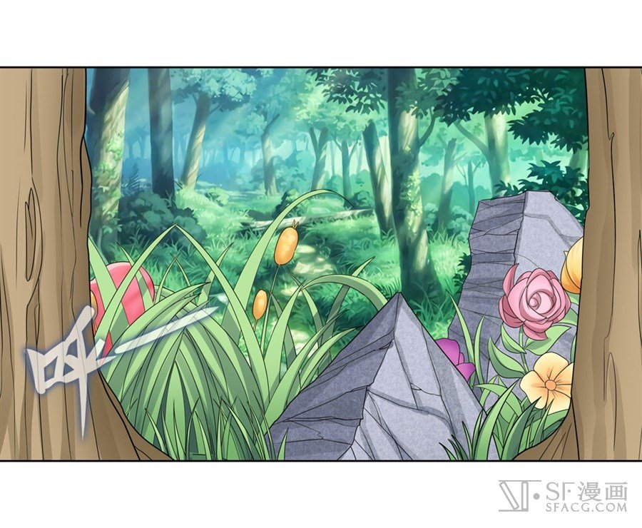 Anh Hùng ? Ta Không Làm Lâu Rồi Chapter 127 - 34