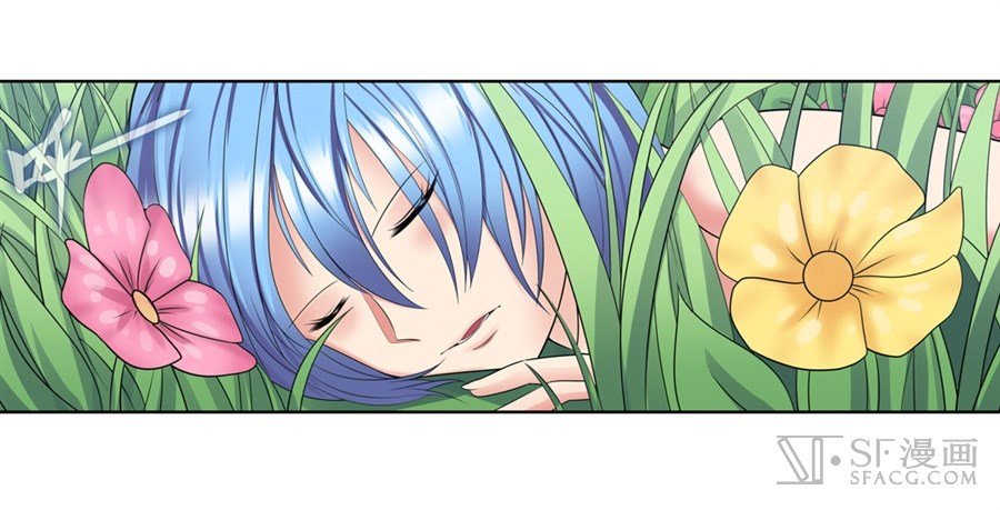 Anh Hùng ? Ta Không Làm Lâu Rồi Chapter 127 - 35