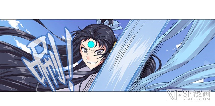 Anh Hùng ? Ta Không Làm Lâu Rồi Chapter 127 - 55