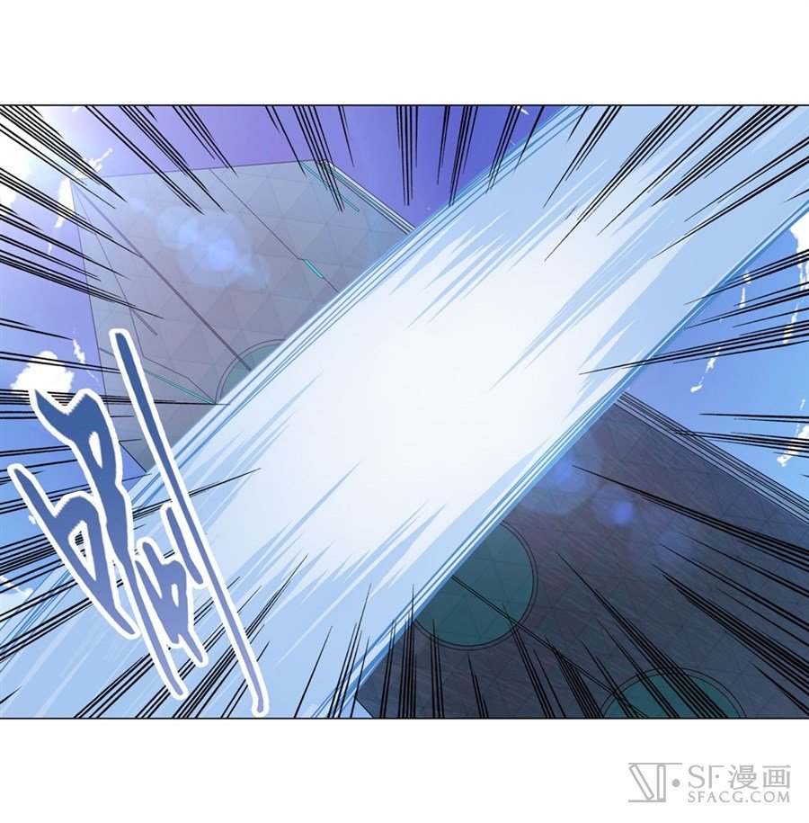 Anh Hùng ? Ta Không Làm Lâu Rồi Chapter 127 - 56