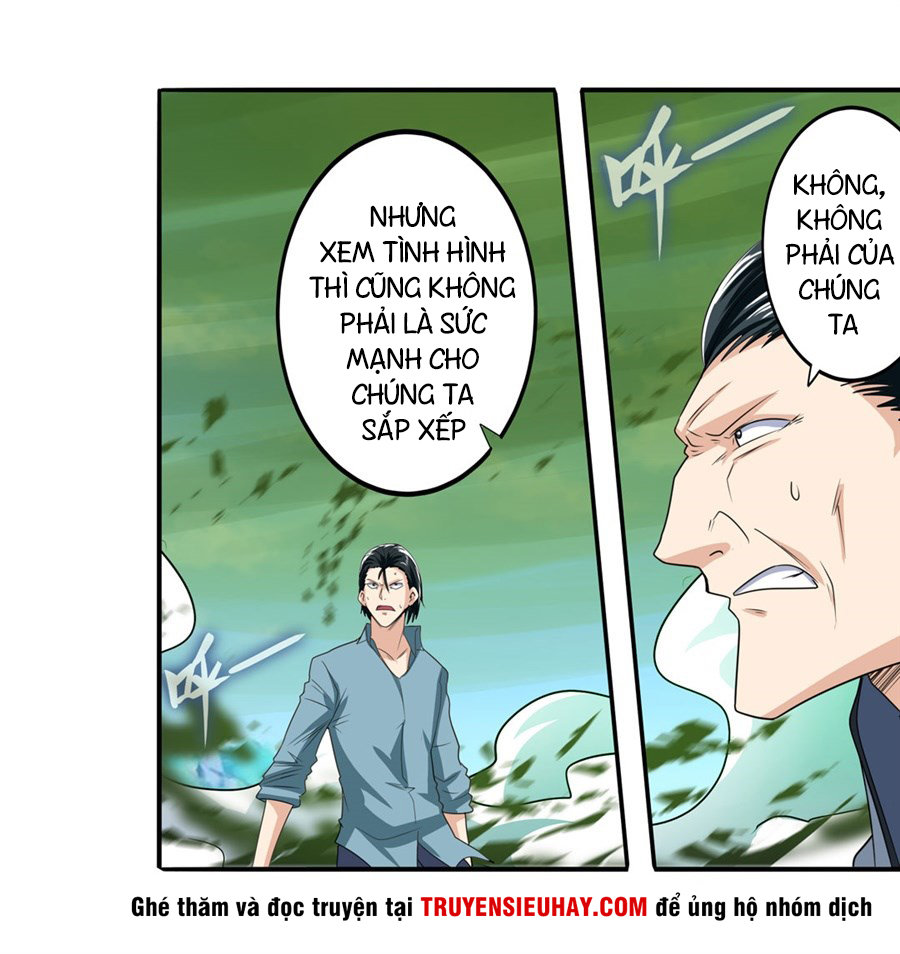 Anh Hùng ? Ta Không Làm Lâu Rồi Chapter 127 - 7