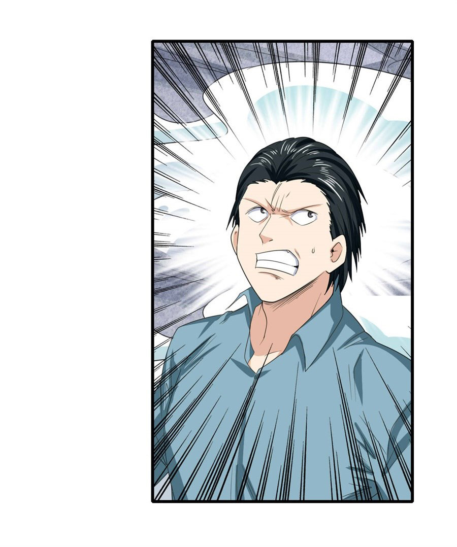 Anh Hùng ? Ta Không Làm Lâu Rồi Chapter 128 - 12