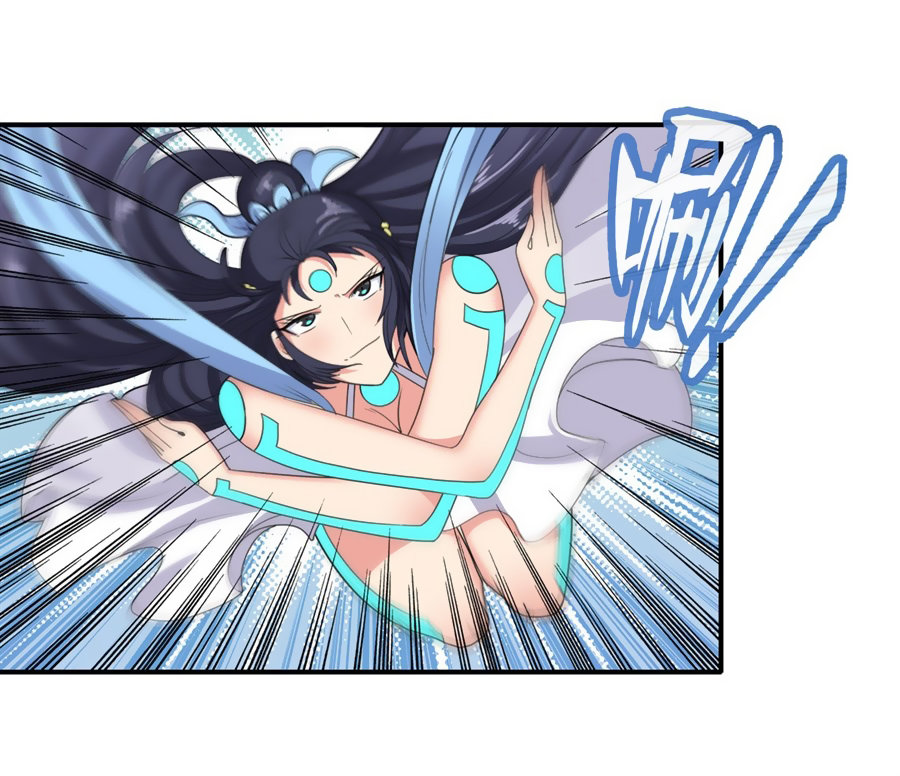 Anh Hùng ? Ta Không Làm Lâu Rồi Chapter 128 - 3