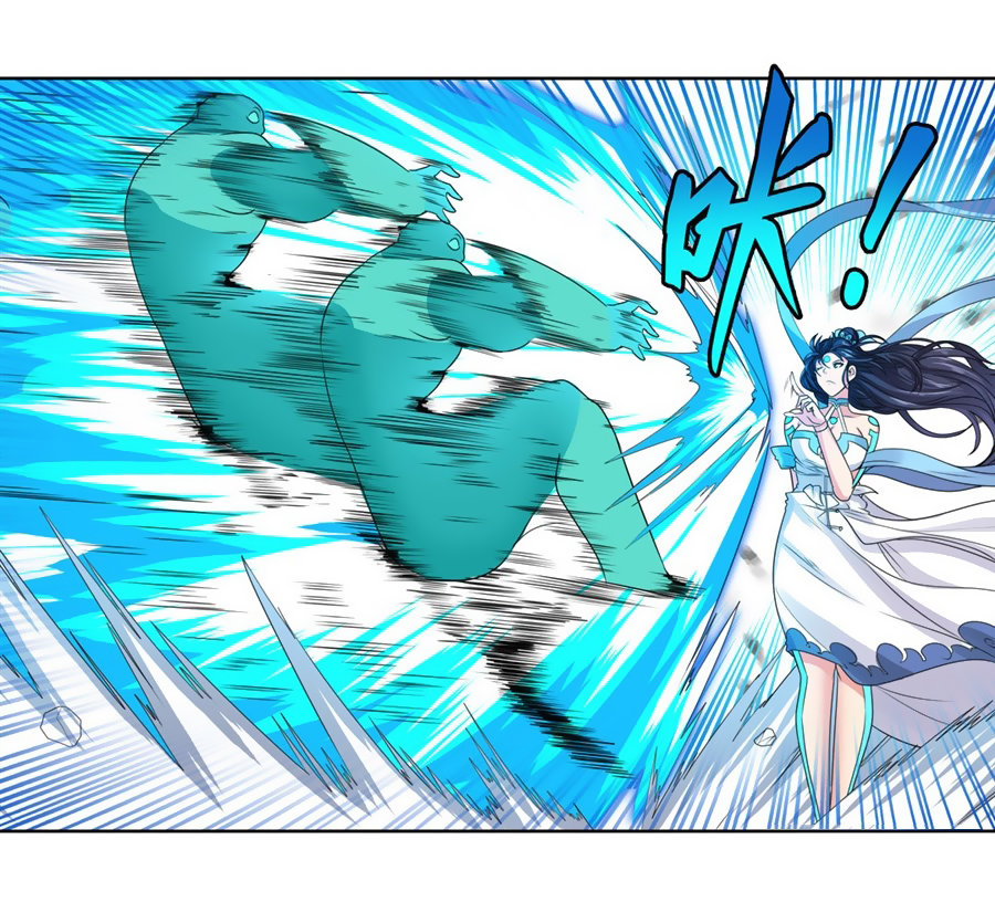 Anh Hùng ? Ta Không Làm Lâu Rồi Chapter 128 - 33