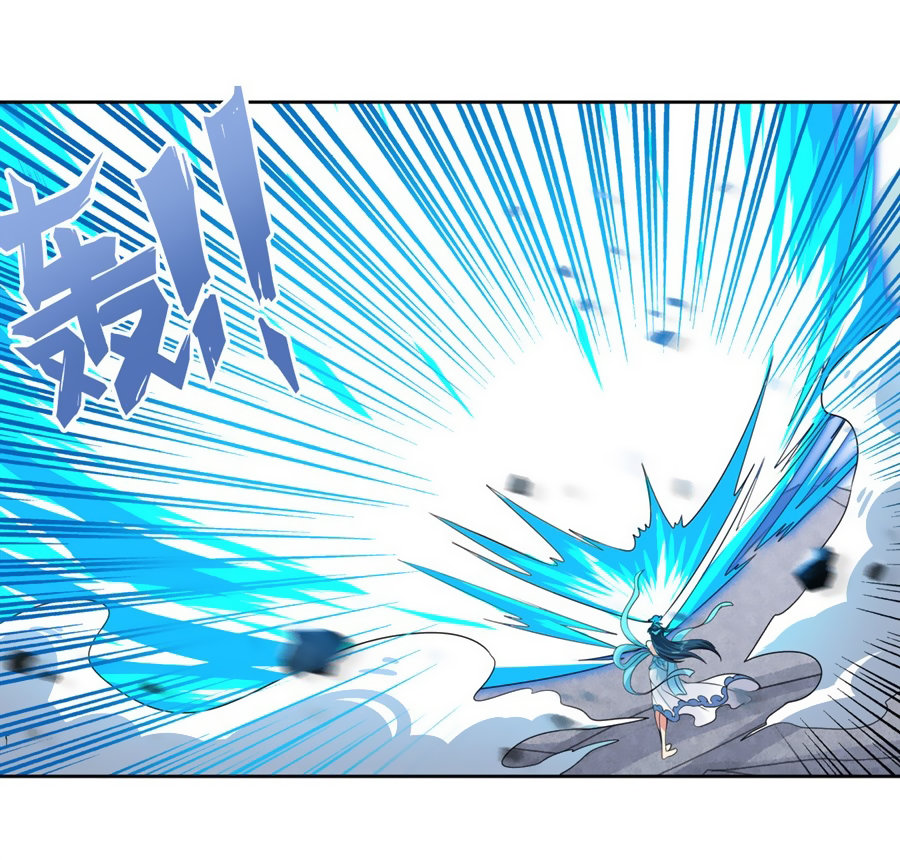 Anh Hùng ? Ta Không Làm Lâu Rồi Chapter 128 - 35