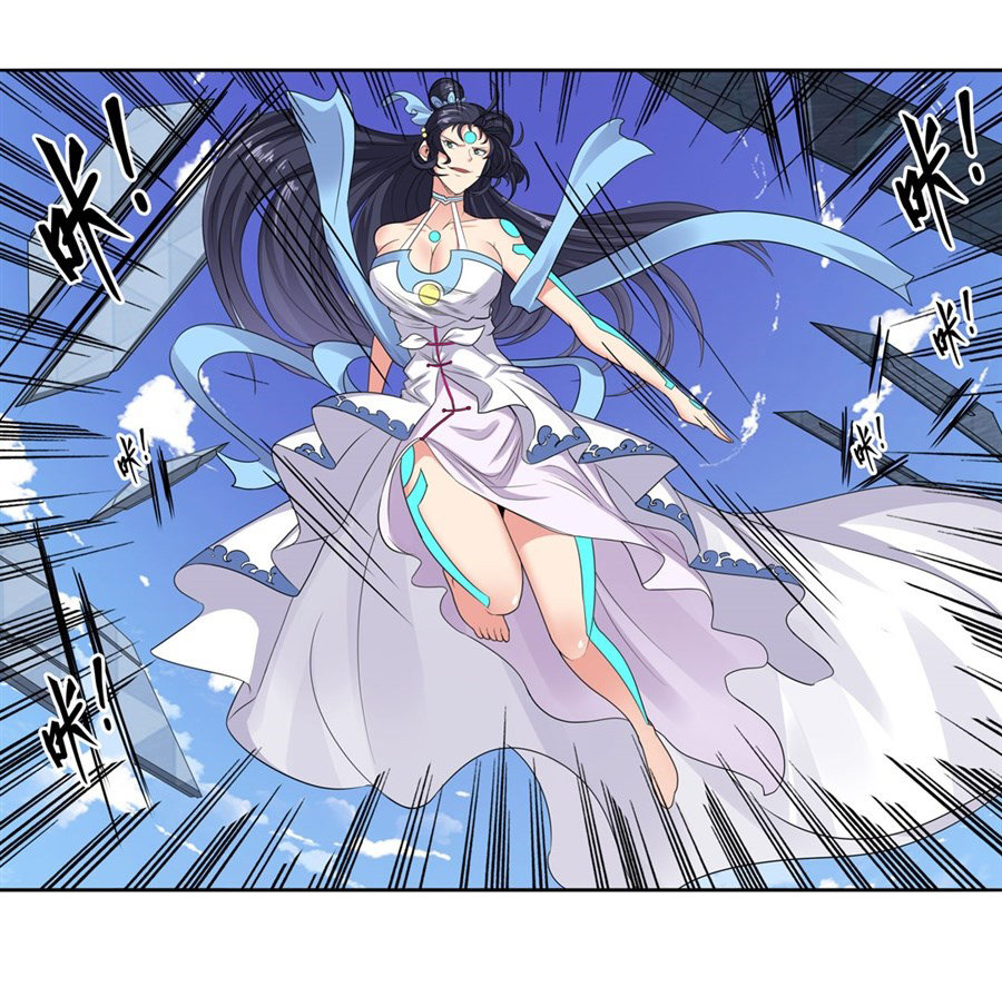 Anh Hùng ? Ta Không Làm Lâu Rồi Chapter 128 - 5