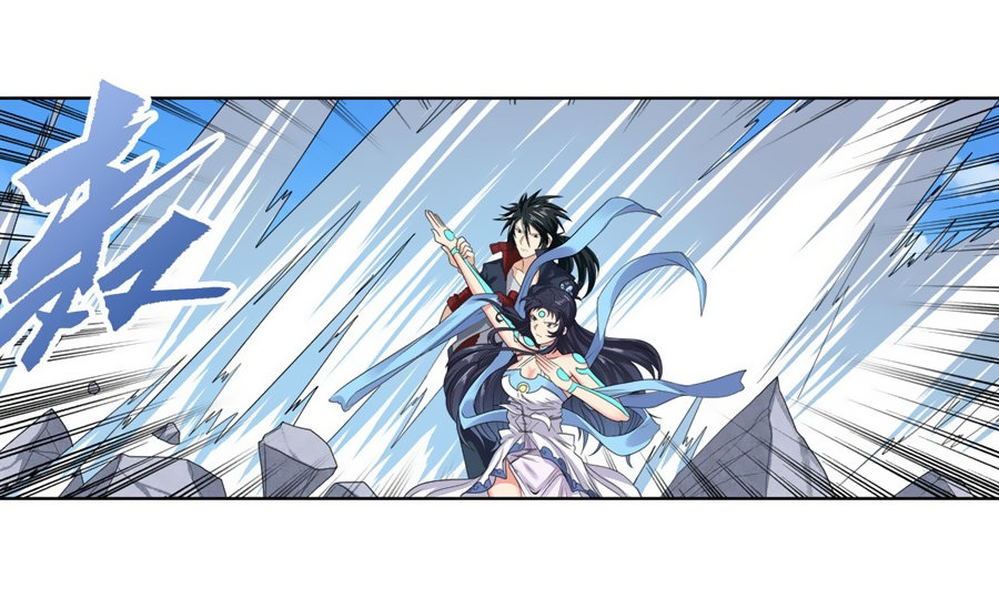 Anh Hùng ? Ta Không Làm Lâu Rồi Chapter 128 - 43