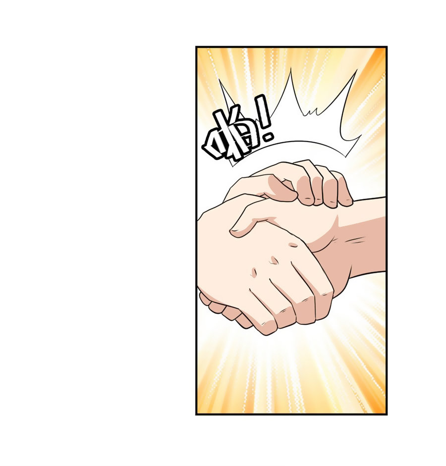 Anh Hùng ? Ta Không Làm Lâu Rồi Chapter 128 - 50