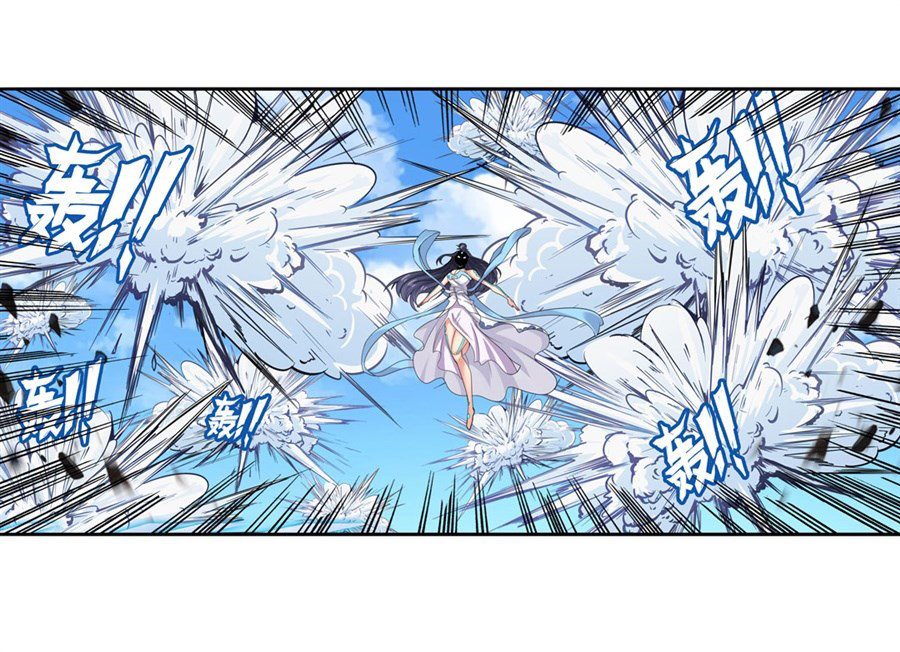 Anh Hùng ? Ta Không Làm Lâu Rồi Chapter 128 - 6