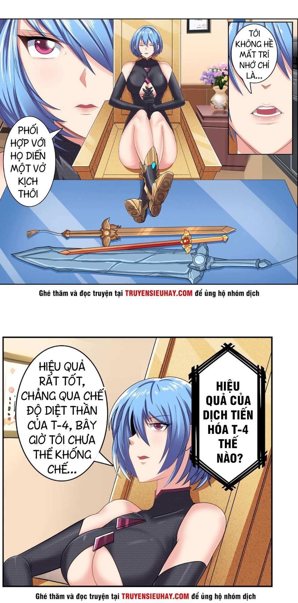 Anh Hùng ? Ta Không Làm Lâu Rồi Chapter 129 - 24