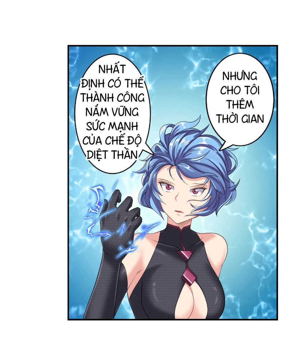Anh Hùng ? Ta Không Làm Lâu Rồi Chapter 129 - 25