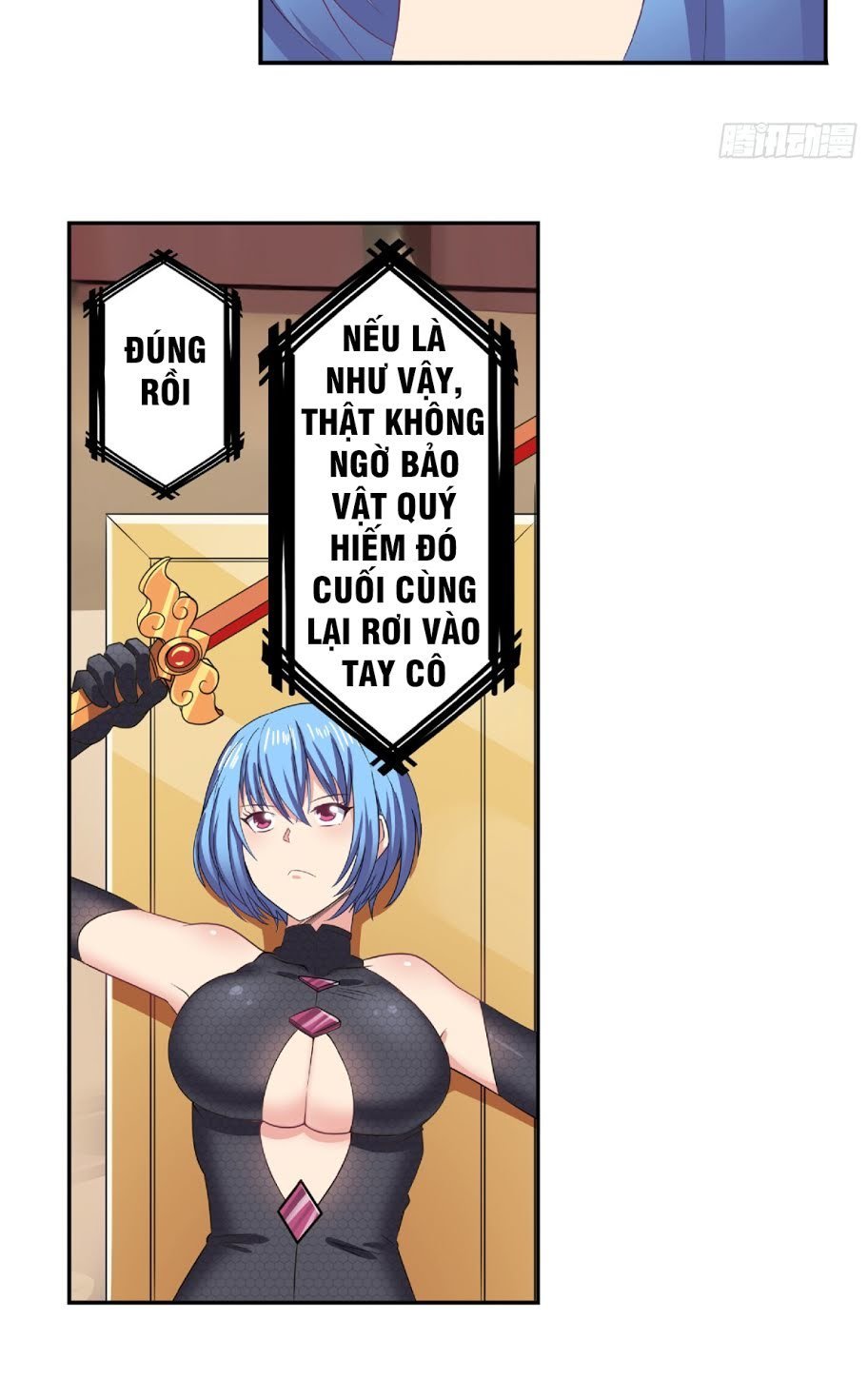 Anh Hùng ? Ta Không Làm Lâu Rồi Chapter 129 - 27