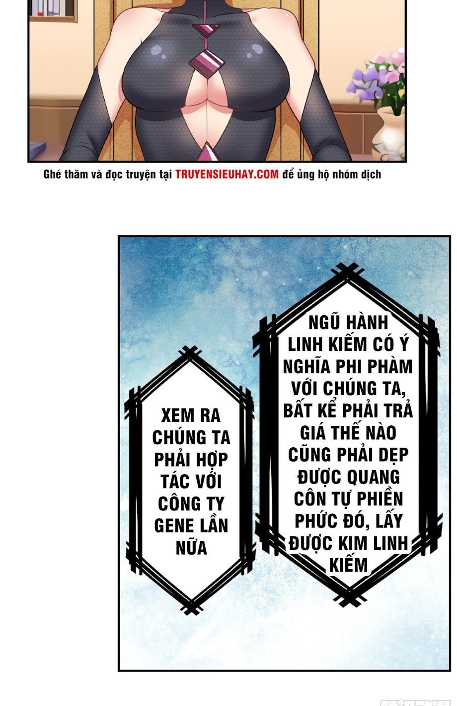 Anh Hùng ? Ta Không Làm Lâu Rồi Chapter 129 - 33