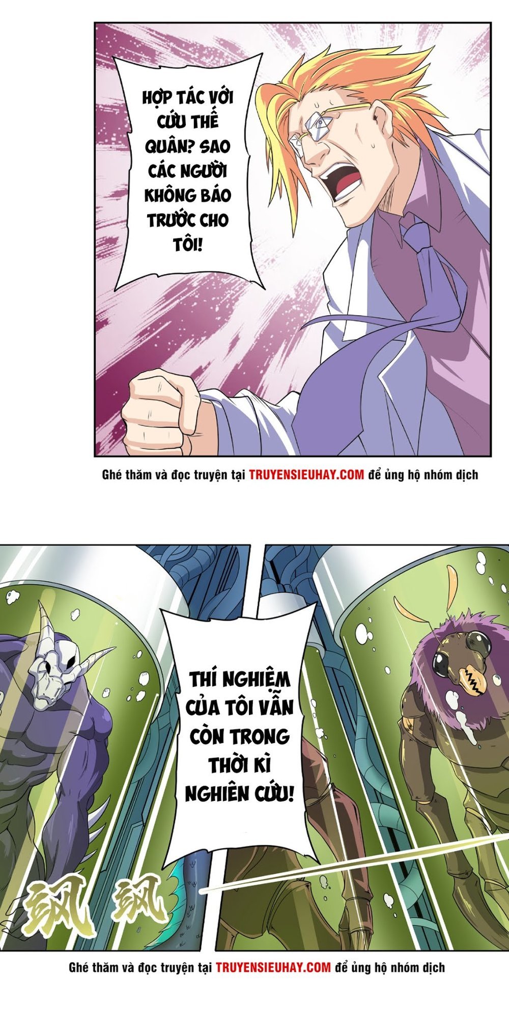 Anh Hùng ? Ta Không Làm Lâu Rồi Chapter 129 - 36