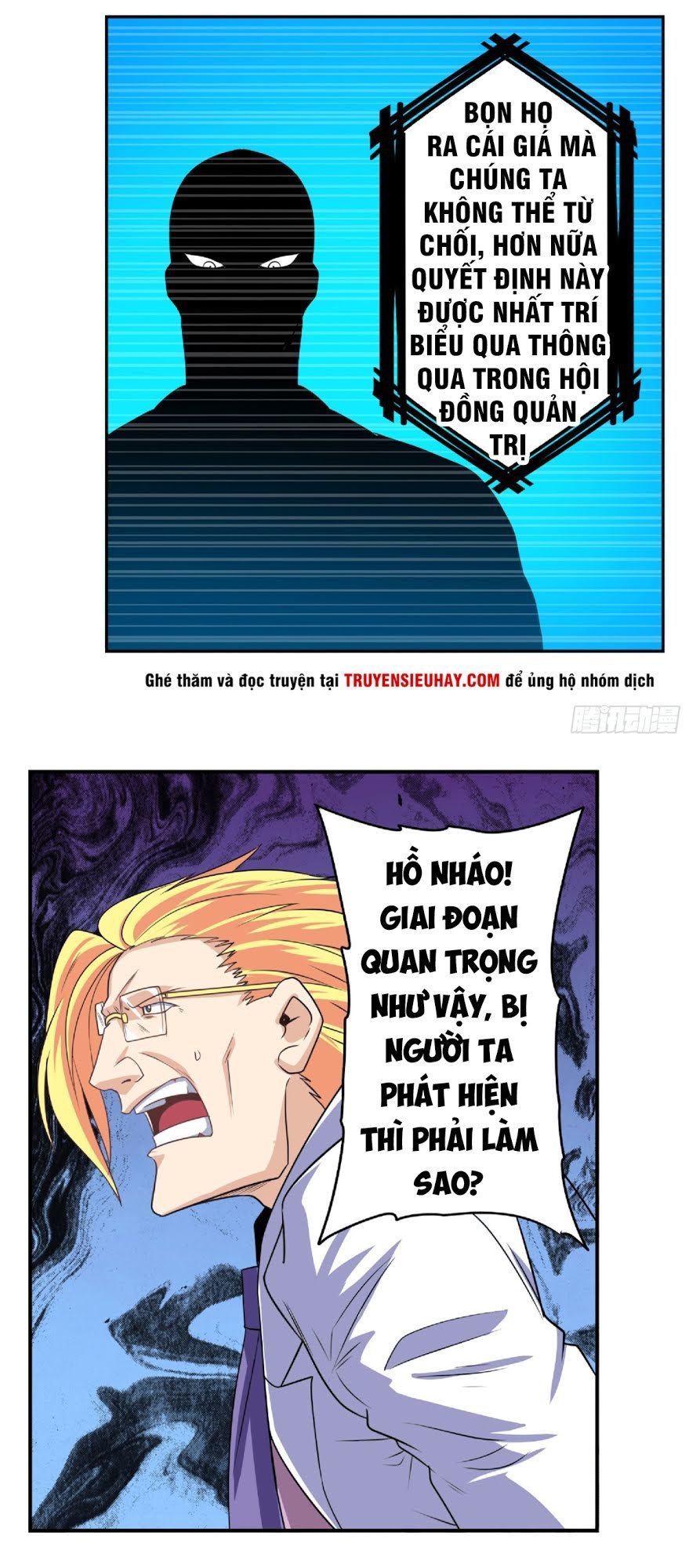 Anh Hùng ? Ta Không Làm Lâu Rồi Chapter 129 - 38