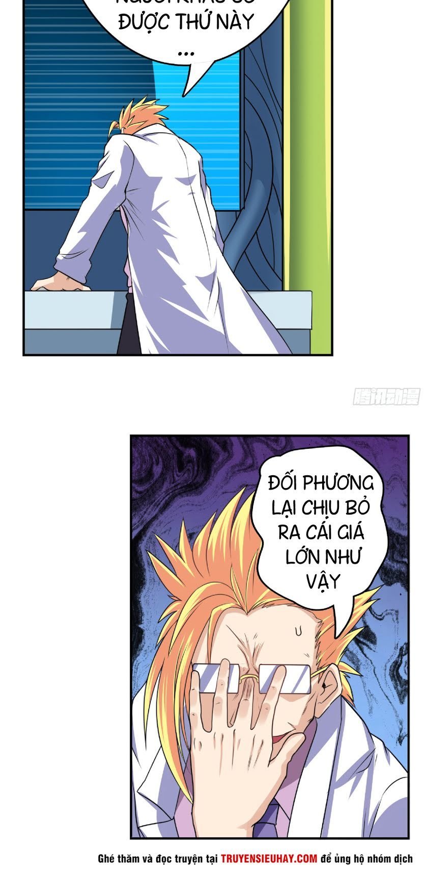 Anh Hùng ? Ta Không Làm Lâu Rồi Chapter 129 - 41