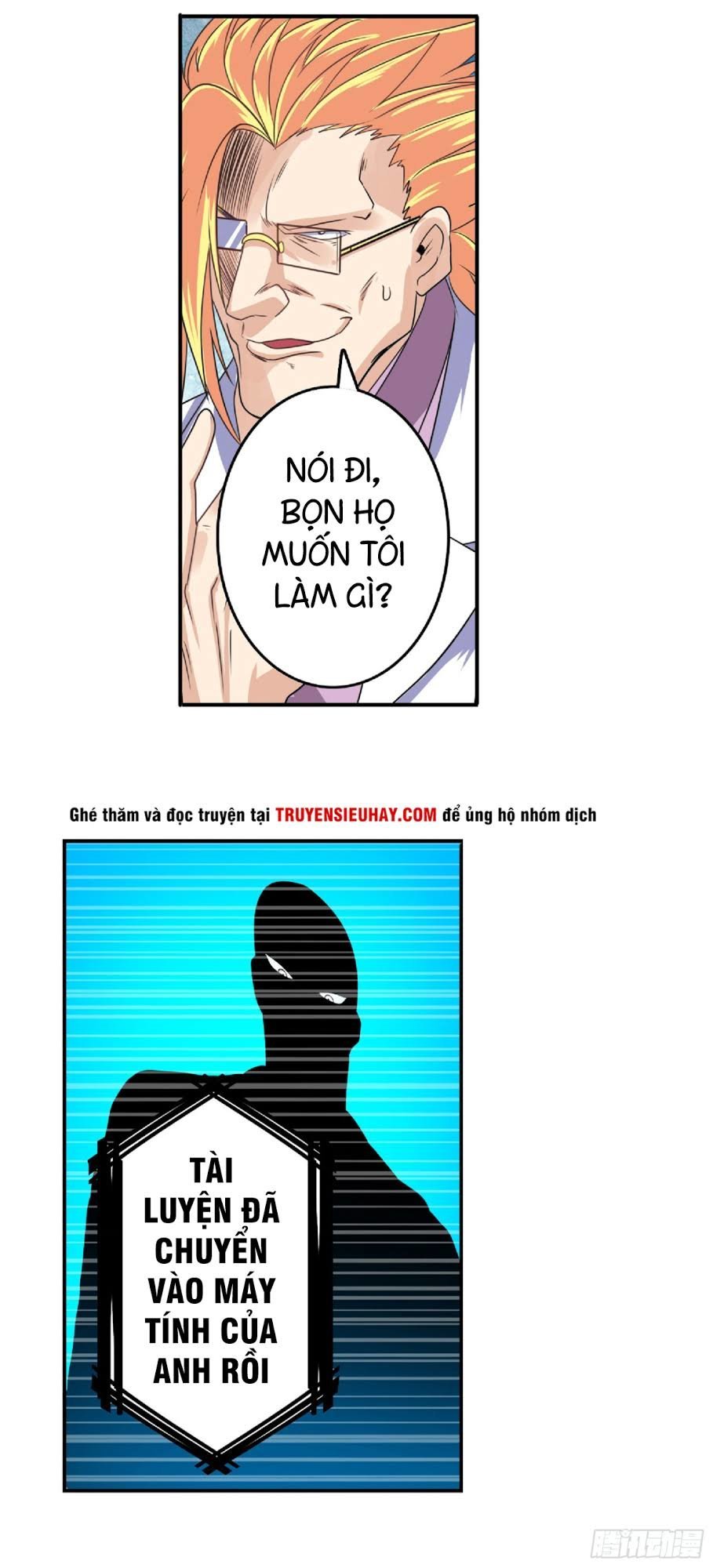 Anh Hùng ? Ta Không Làm Lâu Rồi Chapter 129 - 42