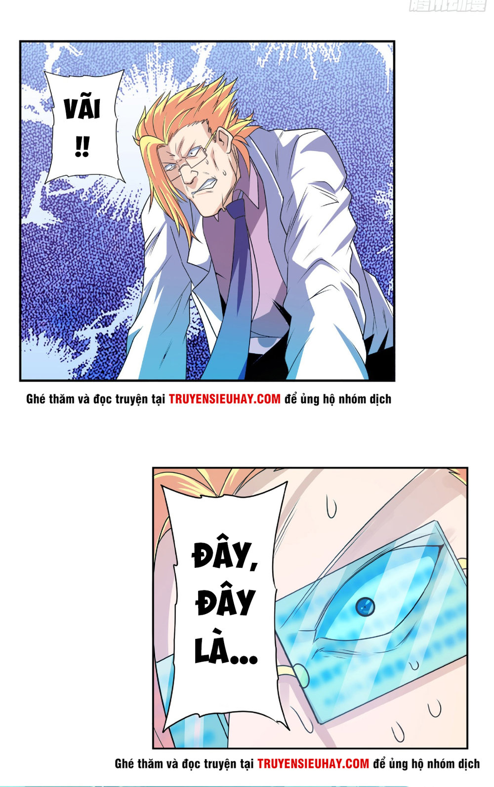 Anh Hùng ? Ta Không Làm Lâu Rồi Chapter 129 - 44