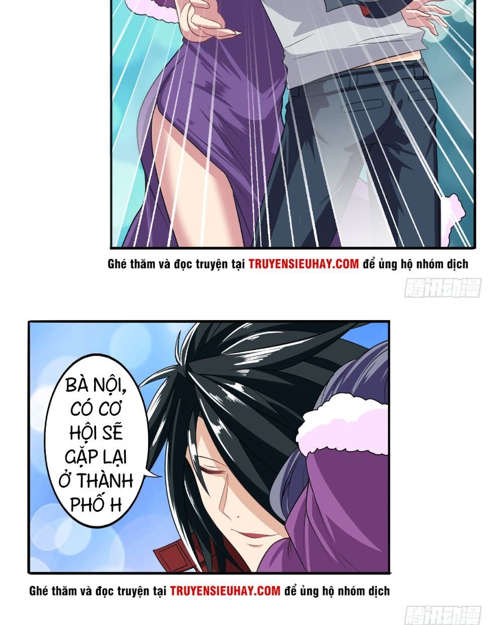 Anh Hùng ? Ta Không Làm Lâu Rồi Chapter 129 - 9