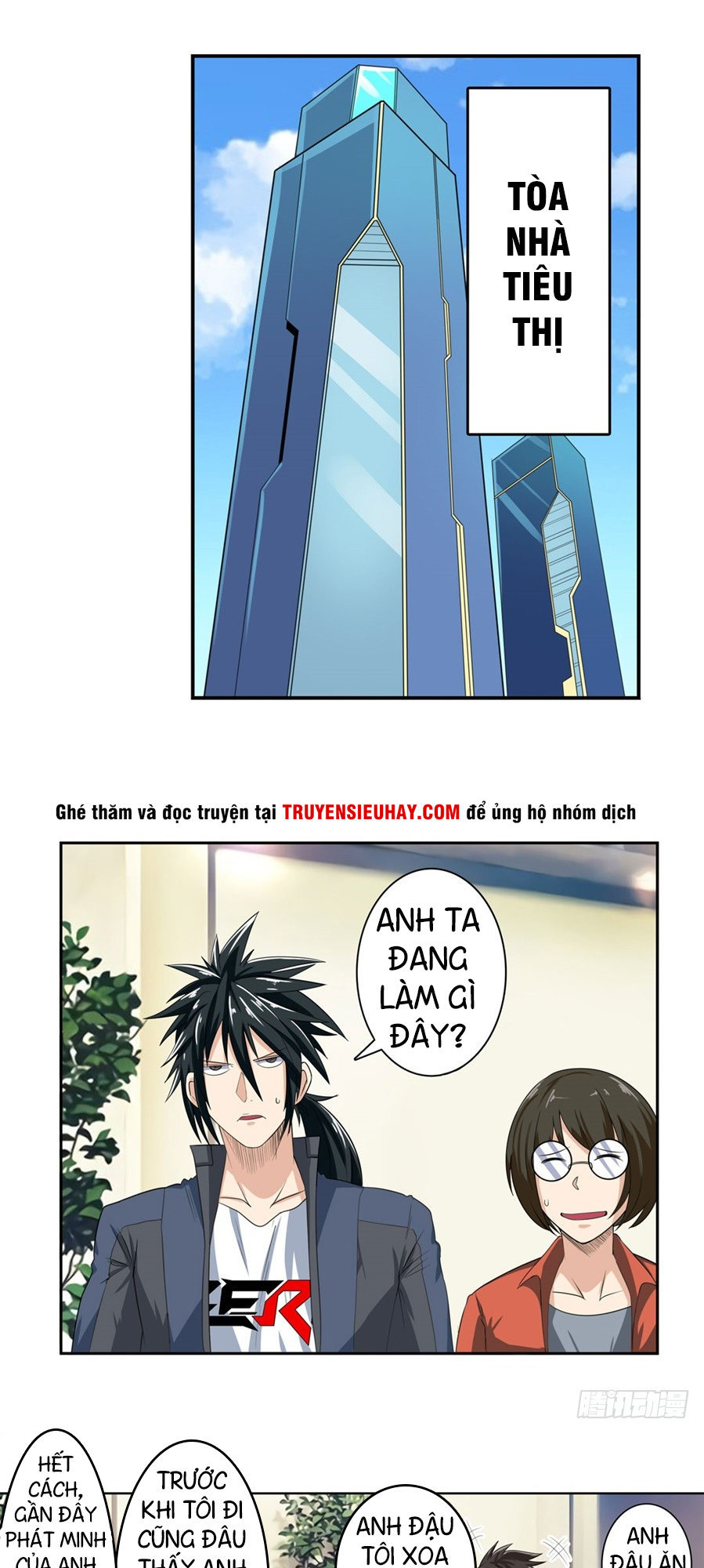 Anh Hùng ? Ta Không Làm Lâu Rồi Chapter 130 - 2