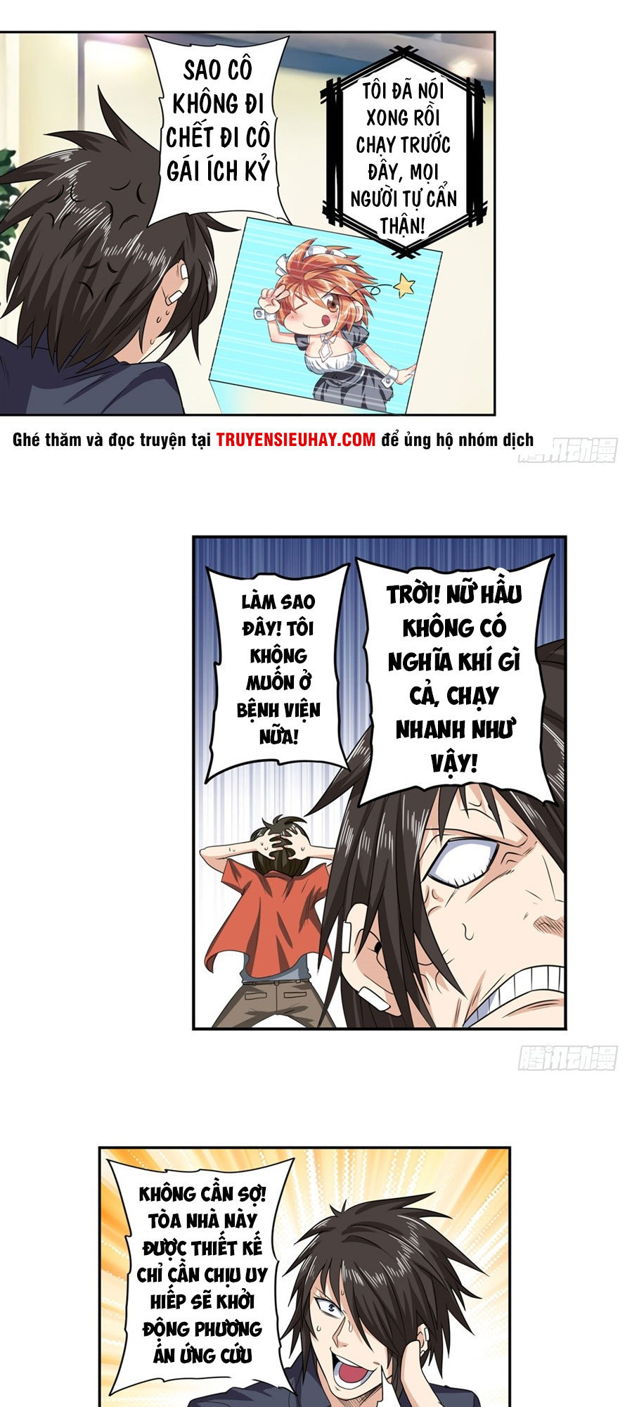 Anh Hùng ? Ta Không Làm Lâu Rồi Chapter 130 - 14