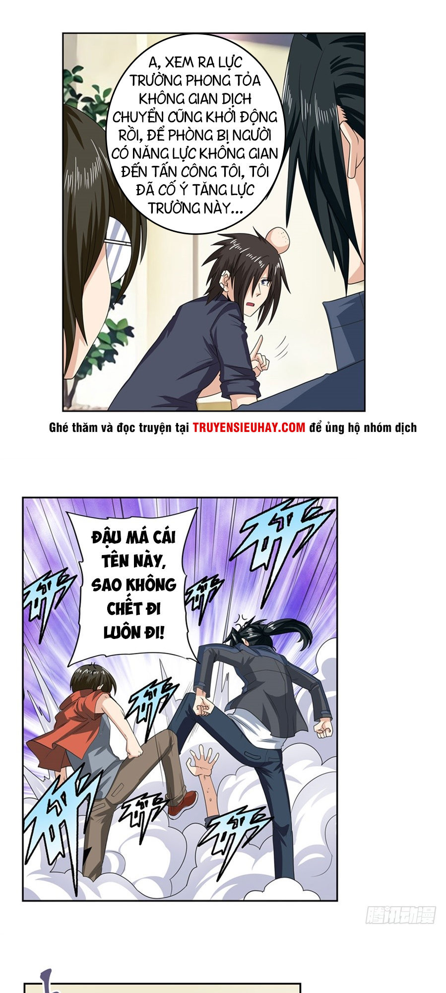 Anh Hùng ? Ta Không Làm Lâu Rồi Chapter 130 - 20