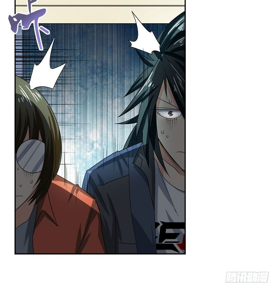 Anh Hùng ? Ta Không Làm Lâu Rồi Chapter 130 - 21