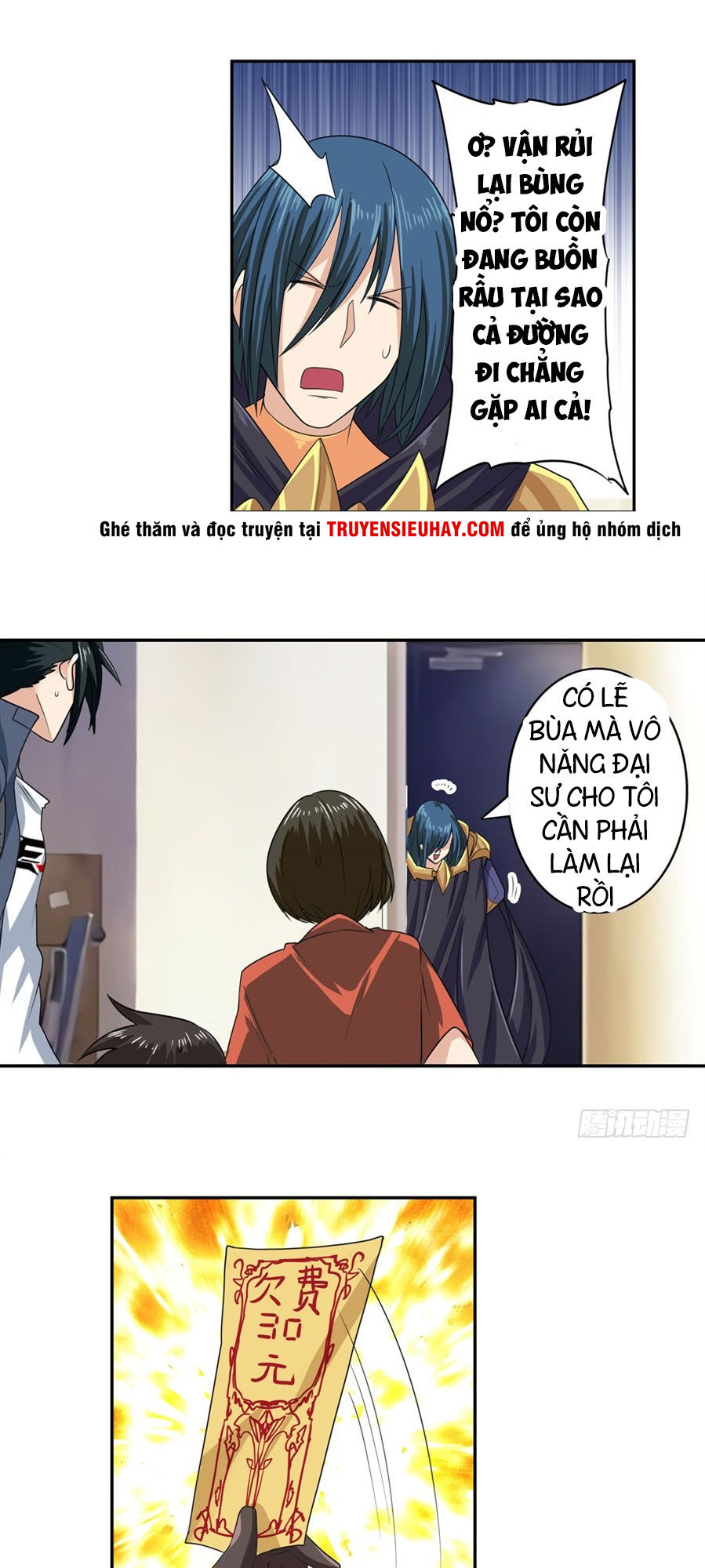 Anh Hùng ? Ta Không Làm Lâu Rồi Chapter 130 - 24