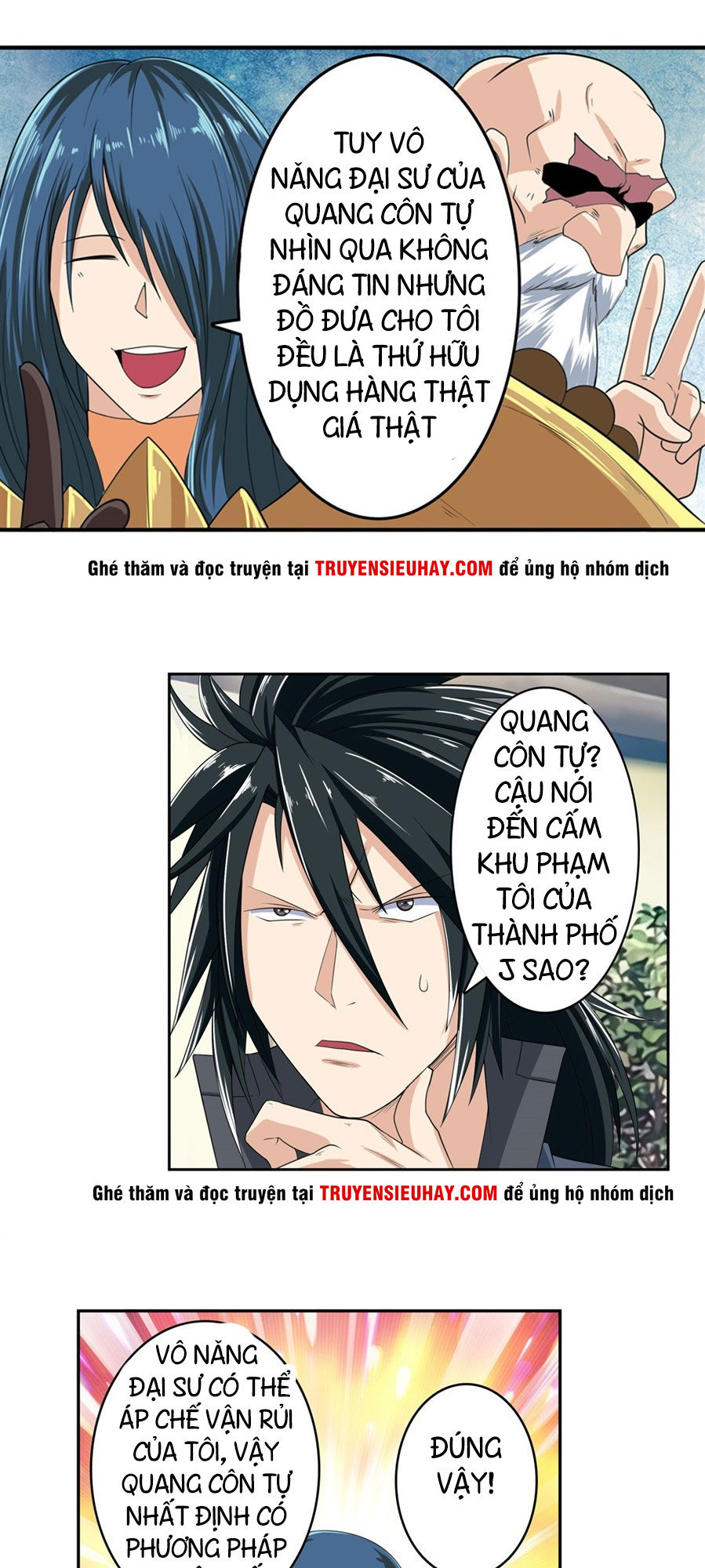 Anh Hùng ? Ta Không Làm Lâu Rồi Chapter 130 - 28