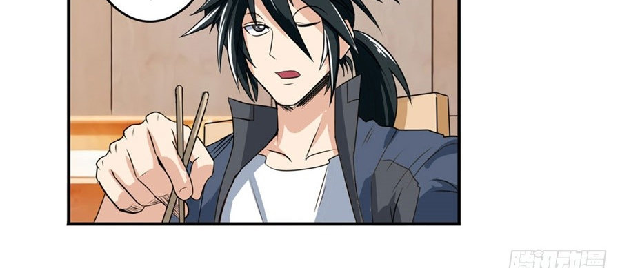 Anh Hùng ? Ta Không Làm Lâu Rồi Chapter 130 - 33