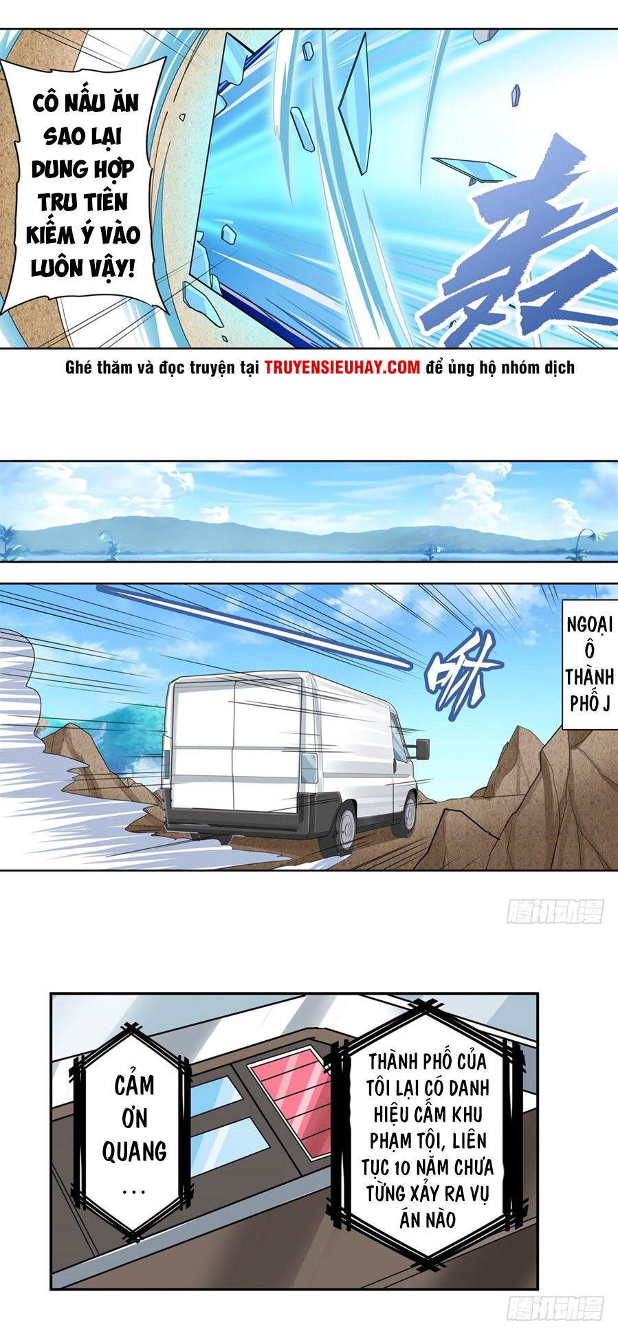 Anh Hùng ? Ta Không Làm Lâu Rồi Chapter 130 - 37