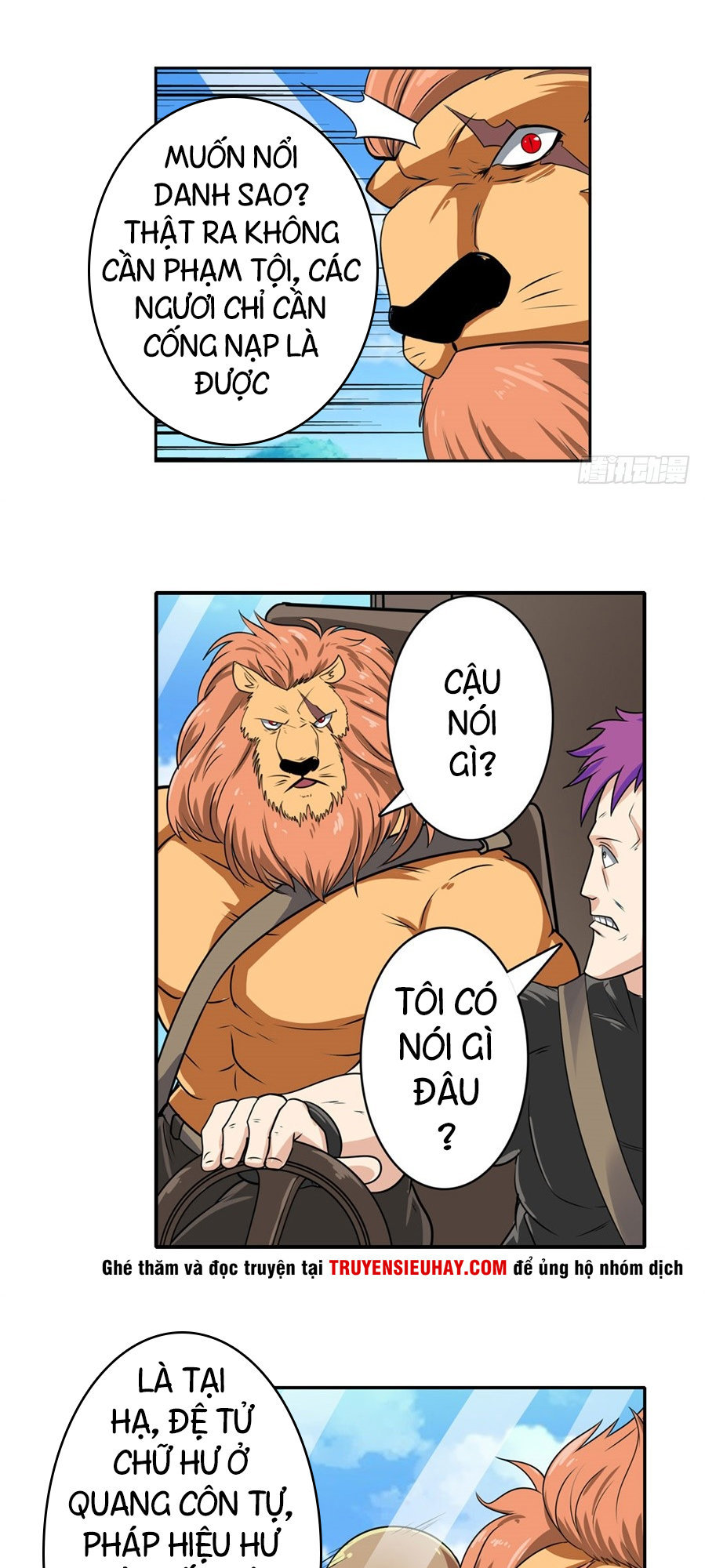 Anh Hùng ? Ta Không Làm Lâu Rồi Chapter 130 - 40