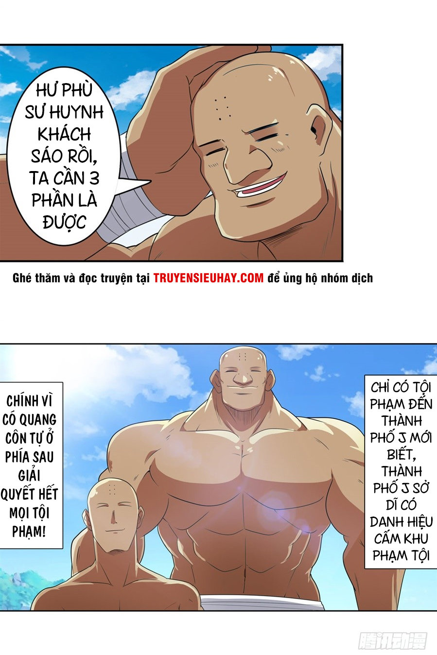 Anh Hùng ? Ta Không Làm Lâu Rồi Chapter 130 - 49