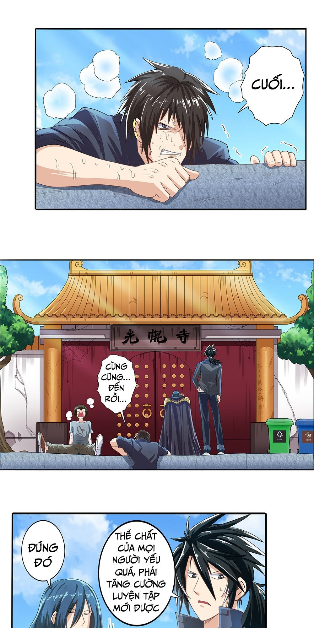 Anh Hùng ? Ta Không Làm Lâu Rồi Chapter 131 - 4