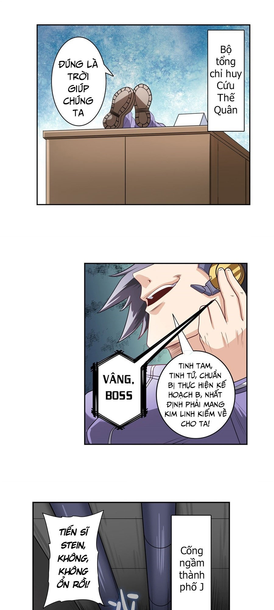 Anh Hùng ? Ta Không Làm Lâu Rồi Chapter 134 - 16