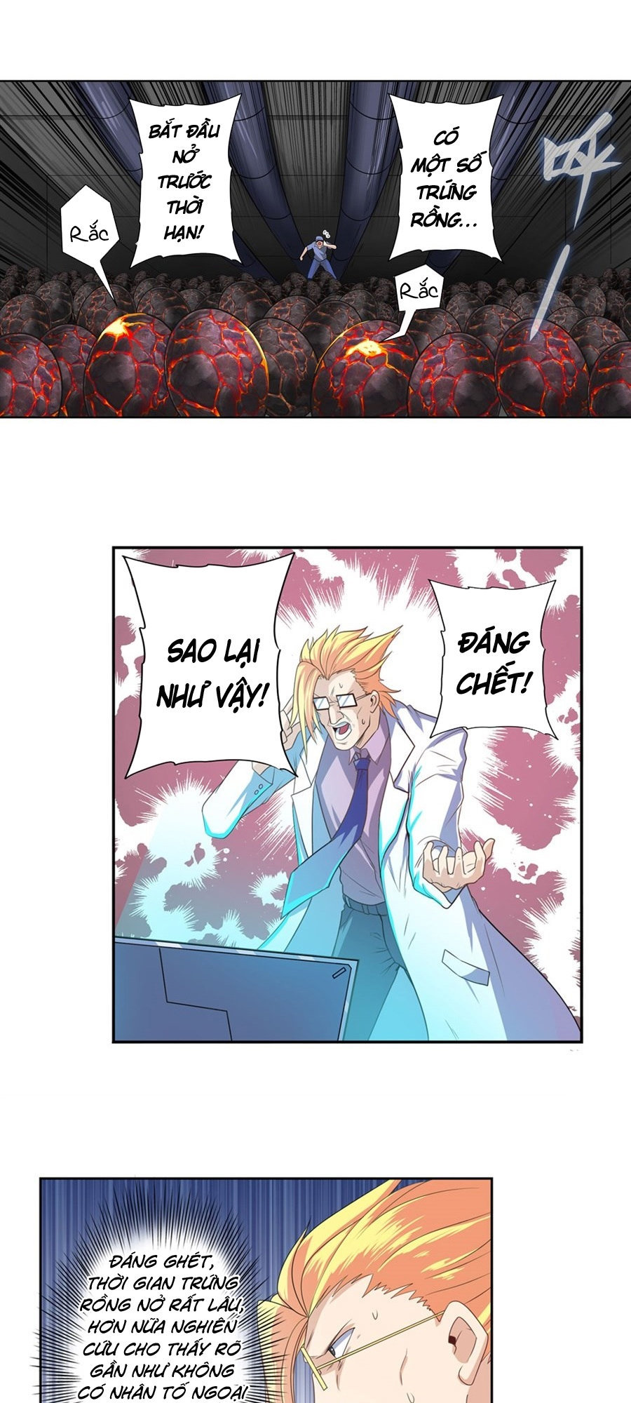 Anh Hùng ? Ta Không Làm Lâu Rồi Chapter 134 - 18