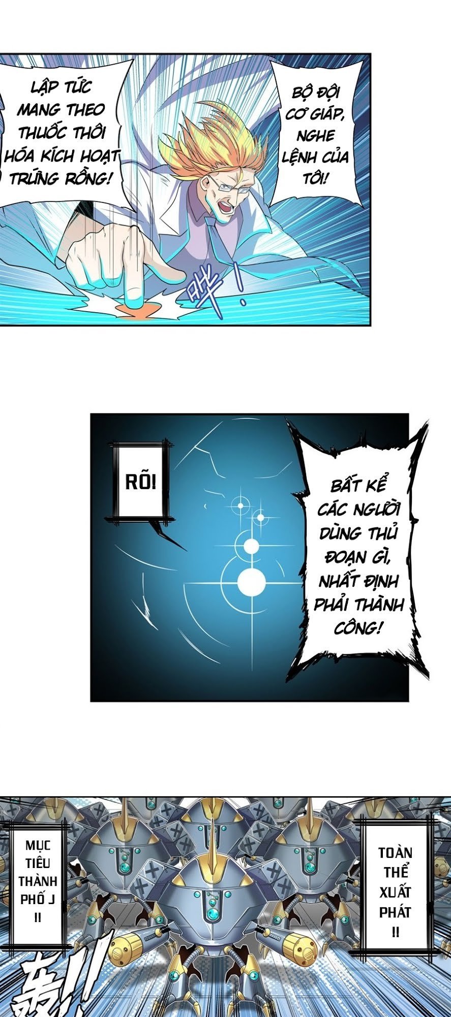 Anh Hùng ? Ta Không Làm Lâu Rồi Chapter 134 - 22