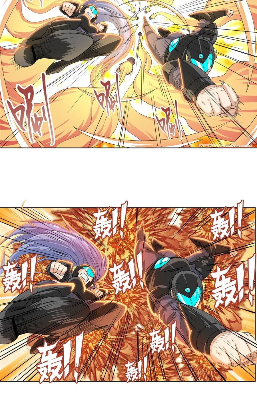 Anh Hùng ? Ta Không Làm Lâu Rồi Chapter 134 - 27