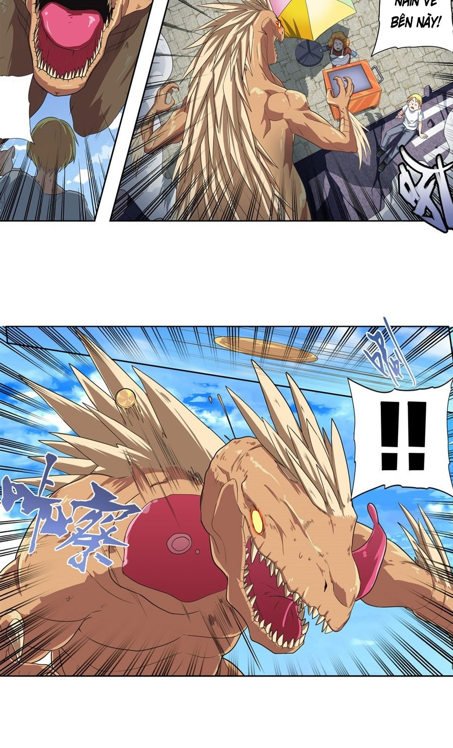 Anh Hùng ? Ta Không Làm Lâu Rồi Chapter 135 - 11