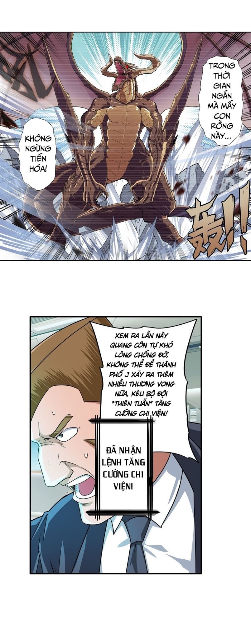 Anh Hùng ? Ta Không Làm Lâu Rồi Chapter 135 - 21