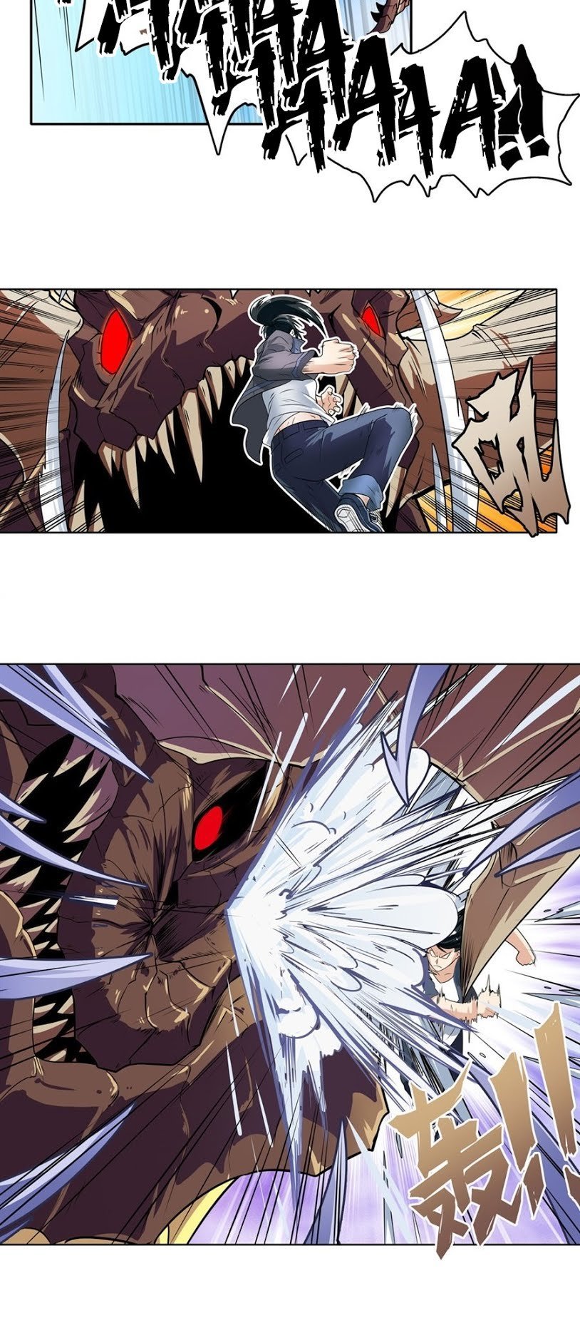 Anh Hùng ? Ta Không Làm Lâu Rồi Chapter 135 - 37