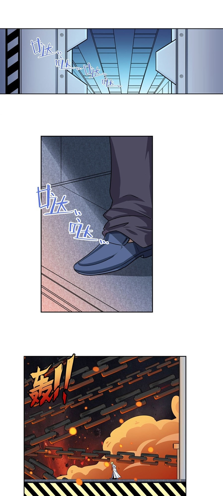 Anh Hùng ? Ta Không Làm Lâu Rồi Chapter 135 - 42