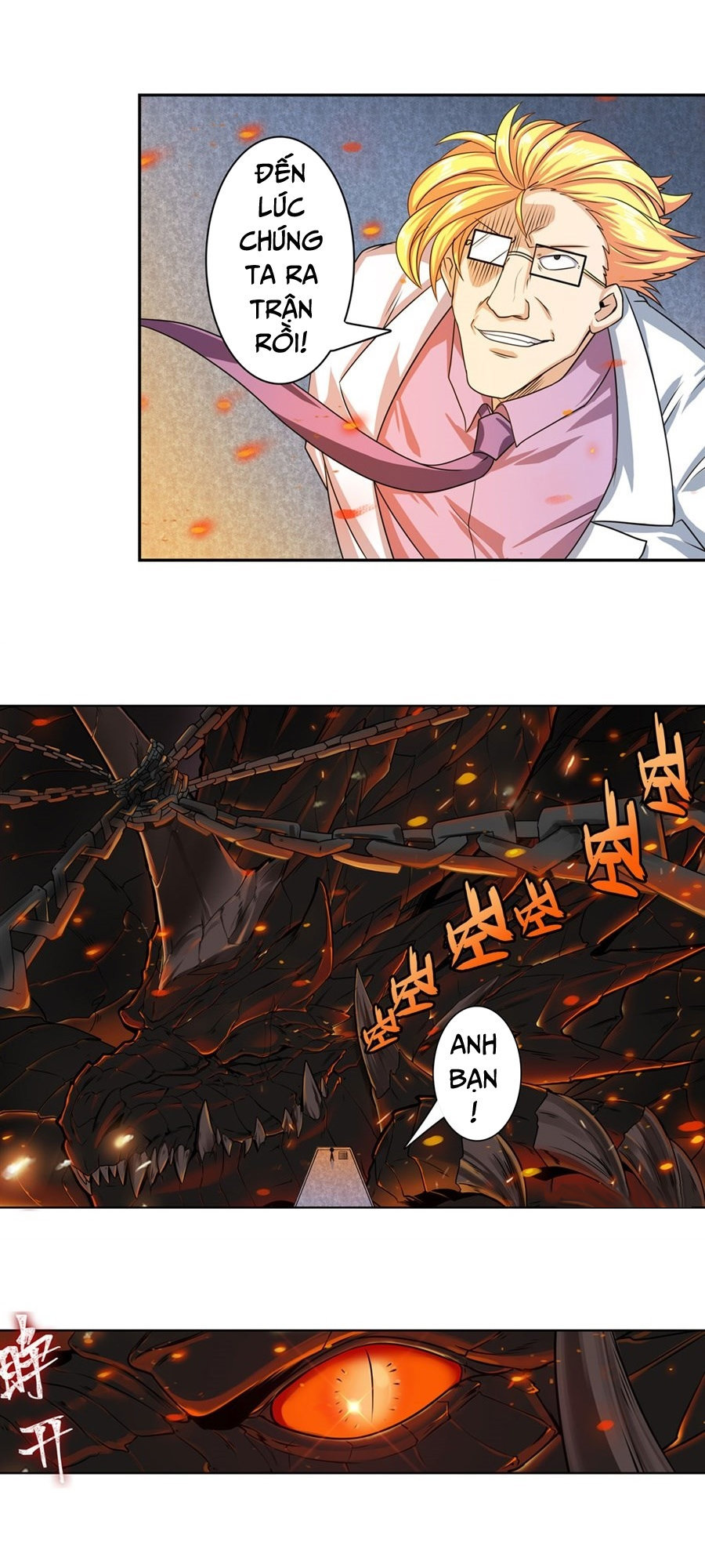 Anh Hùng ? Ta Không Làm Lâu Rồi Chapter 135 - 44