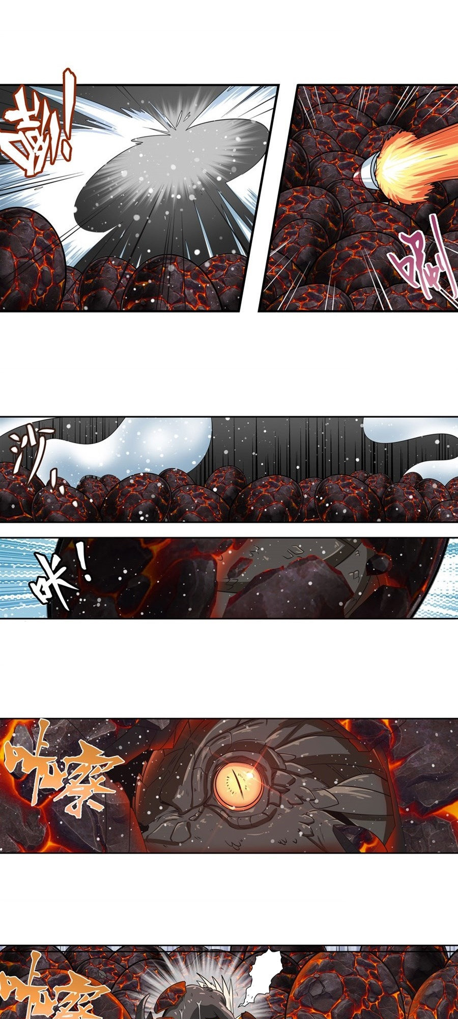 Anh Hùng ? Ta Không Làm Lâu Rồi Chapter 135 - 8