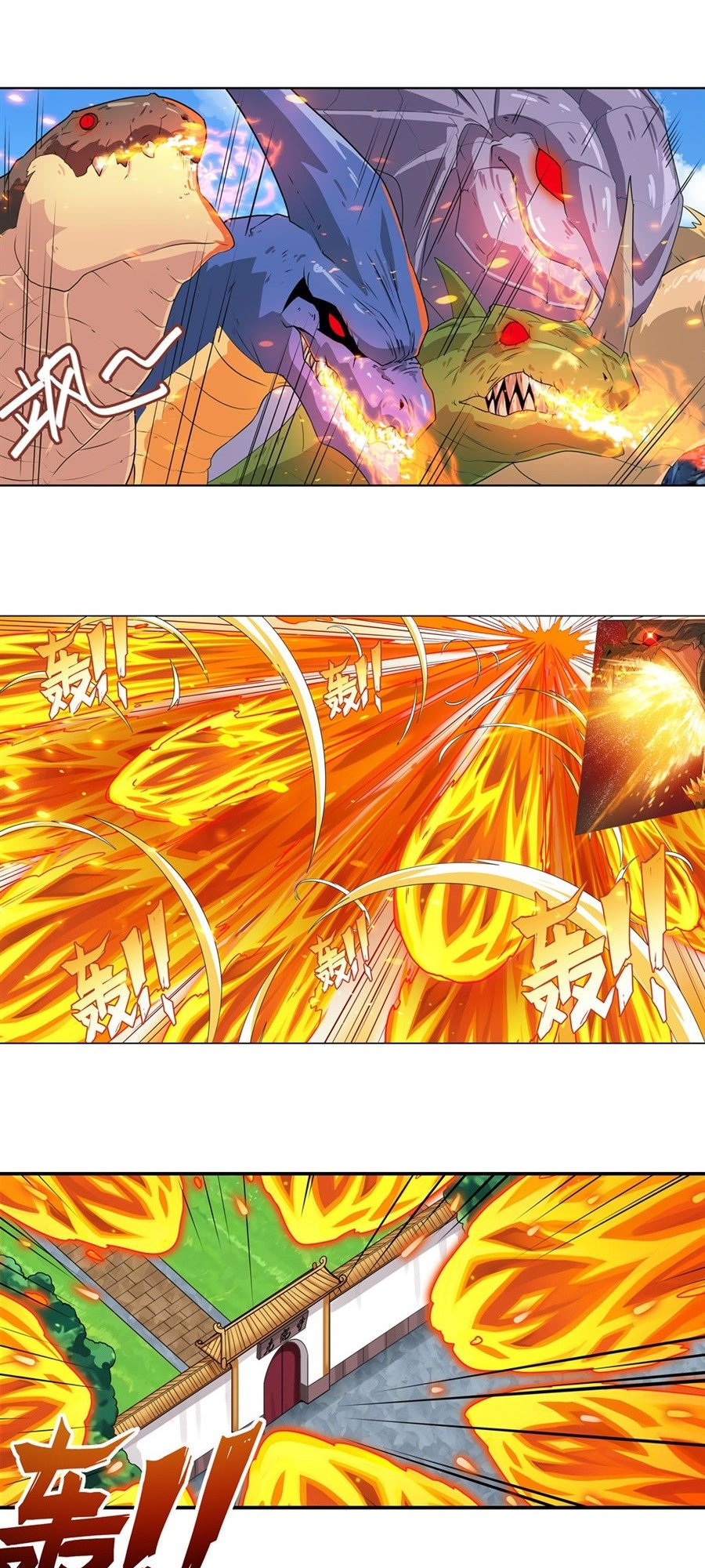 Anh Hùng ? Ta Không Làm Lâu Rồi Chapter 136 - 18