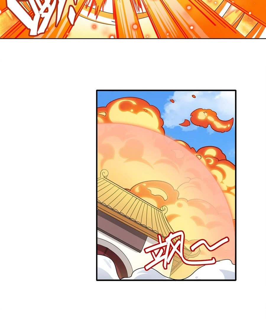 Anh Hùng ? Ta Không Làm Lâu Rồi Chapter 136 - 21