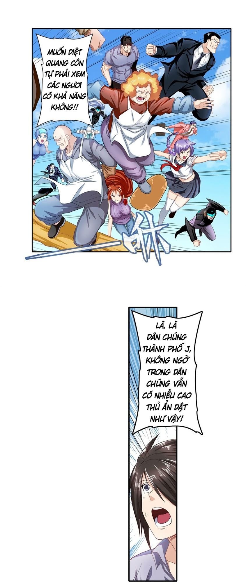 Anh Hùng ? Ta Không Làm Lâu Rồi Chapter 137 - 12