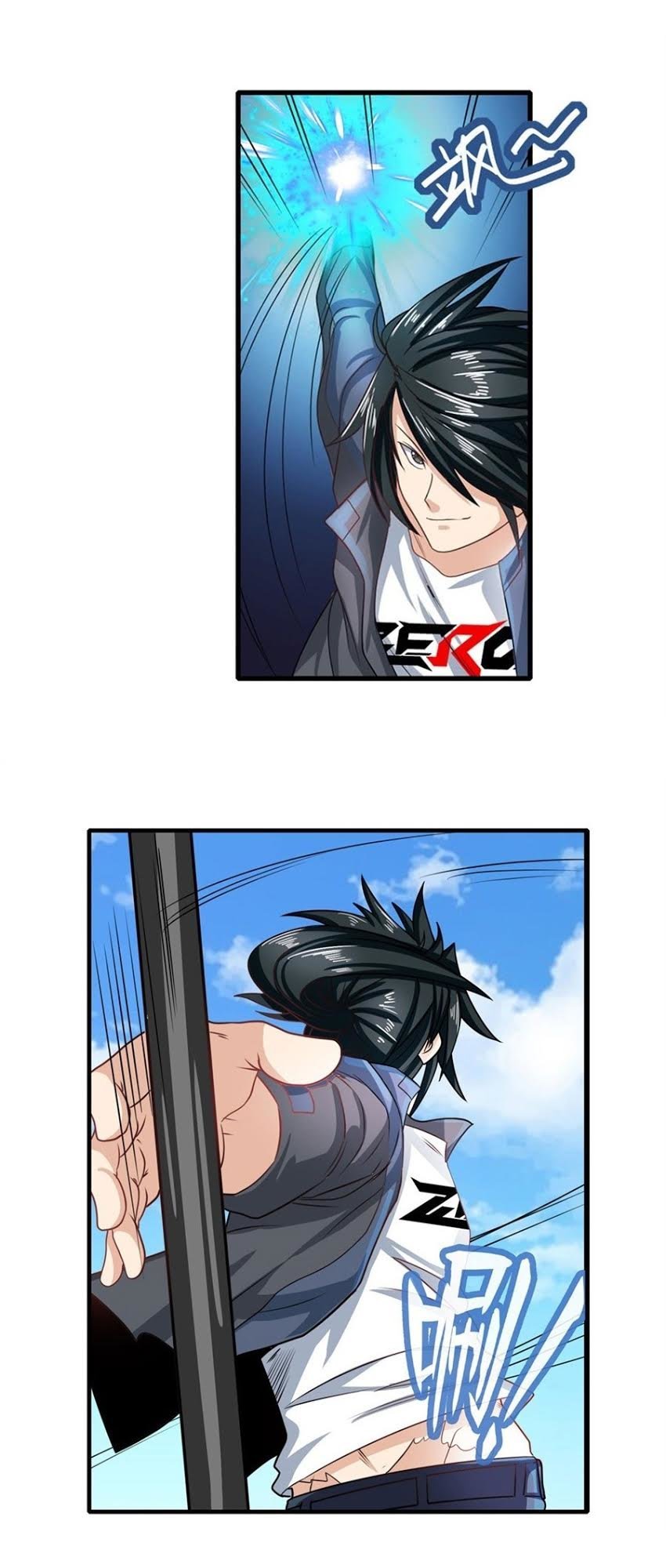 Anh Hùng ? Ta Không Làm Lâu Rồi Chapter 137 - 20