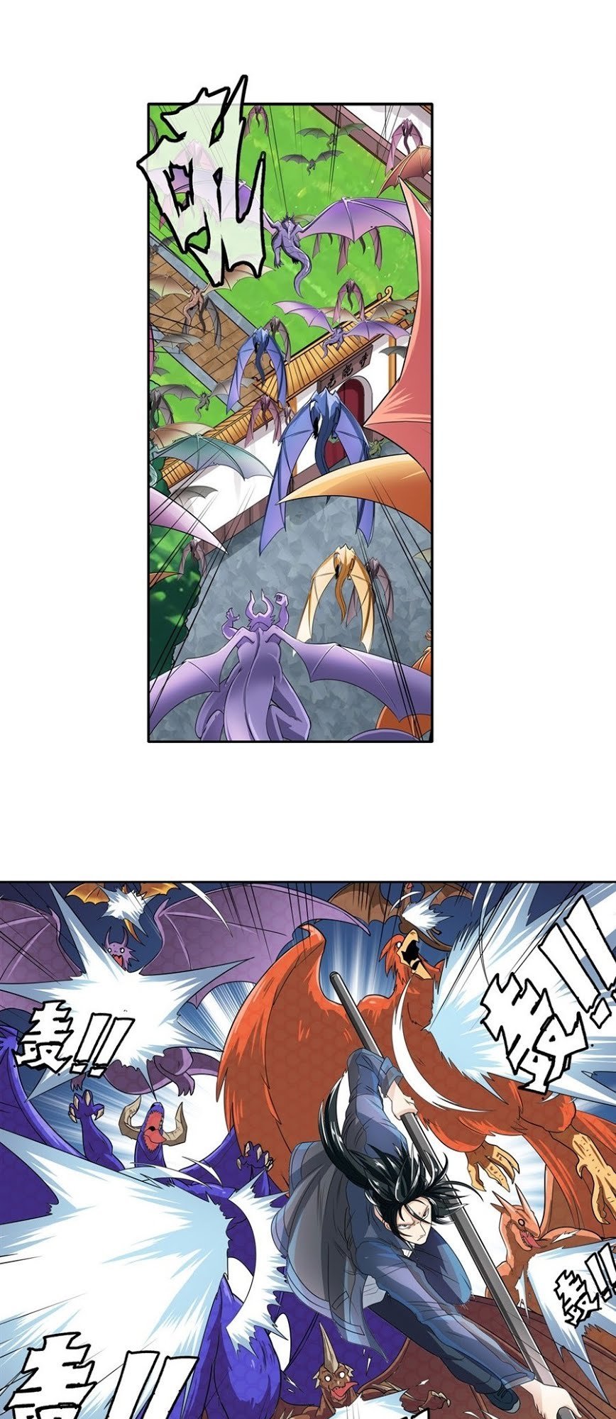 Anh Hùng ? Ta Không Làm Lâu Rồi Chapter 137 - 28