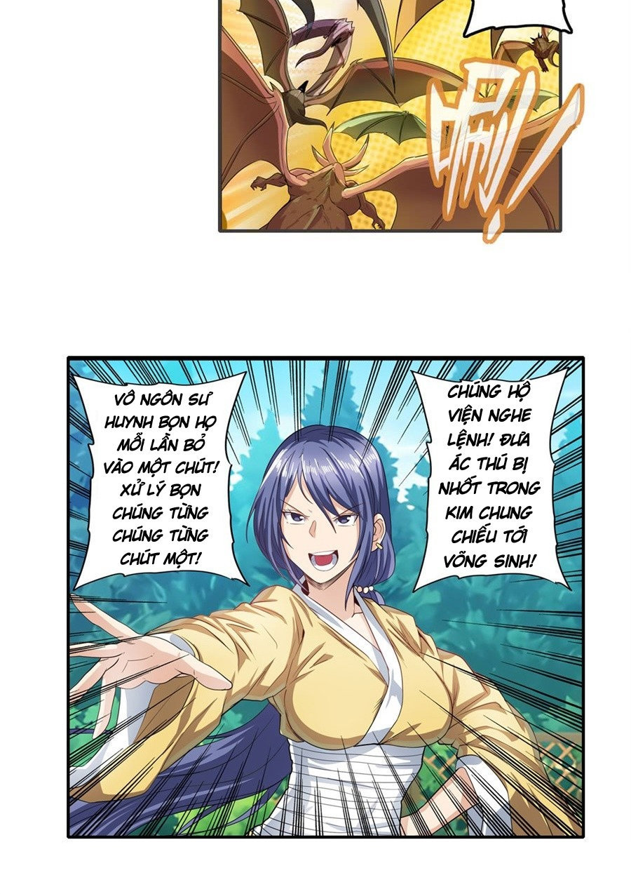 Anh Hùng ? Ta Không Làm Lâu Rồi Chapter 137 - 5